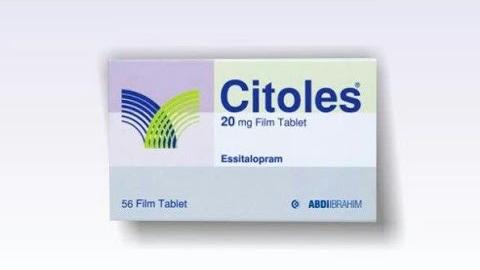 Citoles Nedir, Ne İçin Kullanılır, Ne İşe Yarar, Yan Etkileri Nelerdir?