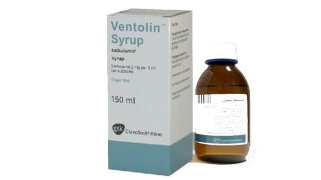Ventolin Şurup Nedir, Ne İçin Kullanılır, Ne İşe Yarar, Yan Etkileri Nelerdir?